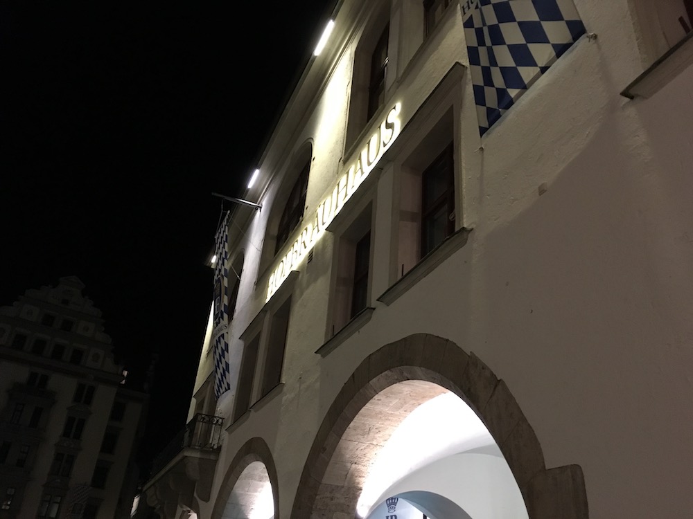 Hofbrauhaus Munich Germany